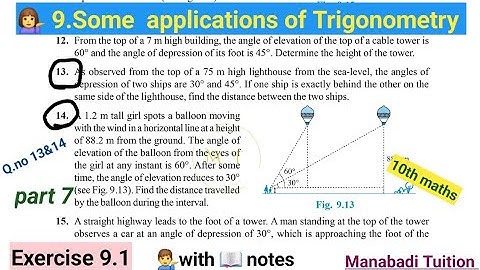 10th class math| Chapter 9| Some applications of trigonometry| Exercise 9.1| Q no 13&14|CBSE|NCERT|