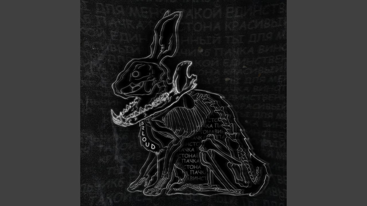 Sleduj Из ада прислан na YouTube Sleduj Из ада прислан na YouTube