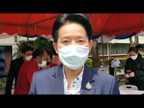 วท.มีนบุรี 1