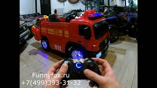 Обзор детского электромобиля Пожарная машина A222AA