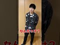 東大数学科は円周率をどこまで言える??#short