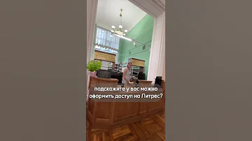 Как получить любую книгу бесплатно | Получить доступ на Литрес бесплатно | Как читать книги | Аудио