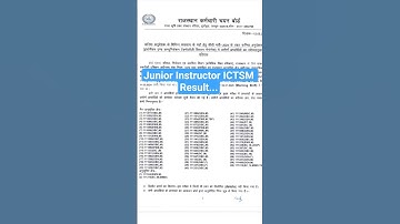 Rsmssb Junior Instructor ICTSM Result  #dmahitech #result #results #rssb #rsmssb #vacancy #rajasthan