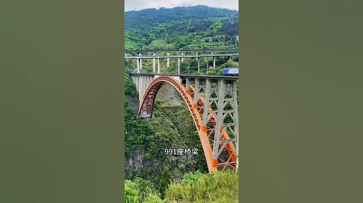 （上集）您知道成昆鐵路嗎？30萬人修了13年，整天鐵路穿山越嶺，跨溝過河 #成昆鐵路 #旅行 #帶你看世界#旅行推薦官 #旅行大玩家 #旅行 #旅行推薦 #大美中國 - 天天要聞