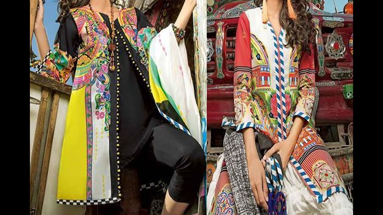 GUL AHMED Summer Collection 2020//Gul Ahmed Latest Ideas Collection 2020