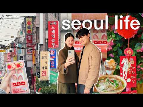Hip Seoul Neighborhood + Awful Pollution 😷 Convenience Store Food, Shopping Finds, Apartment Life