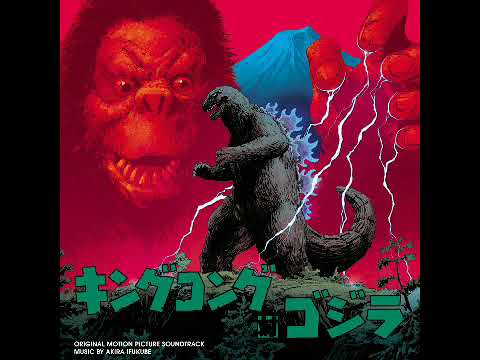Akira Ifukube: King Kong vs. Godzilla OST (1962) - YouTube