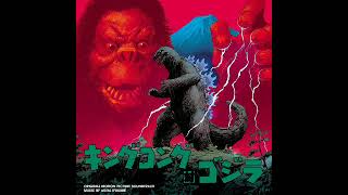 Akira Ifukube: King Kong vs. Godzilla OST (1962) screenshot 3