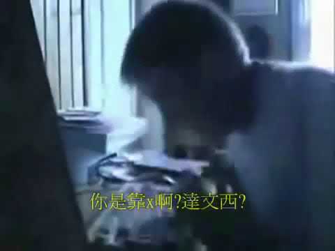 德國瘋小孩唱快樂頌