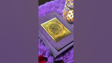 #سورة_آل_عمران #قرآن #محمد_صديق_المنشاوي #قران_بصوت_جميل #المنشاوي_الباكي#المنشاوي #قناة_مبهر #مبهر