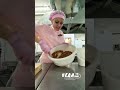 Грудинка