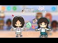 العائله القصيميه🌱🤟🏻|| اول يوم مدرسه ؟🤨💔|| فصلات وضحك ؟|| امي اشتكت الوزاره؟