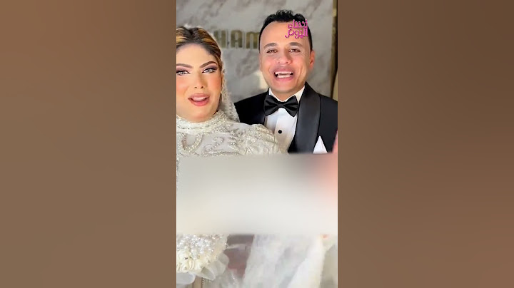 وعدته هتجوزه تانى!.. العروسة فاجئت عريسها يوم فرحها: إزاى كده؟