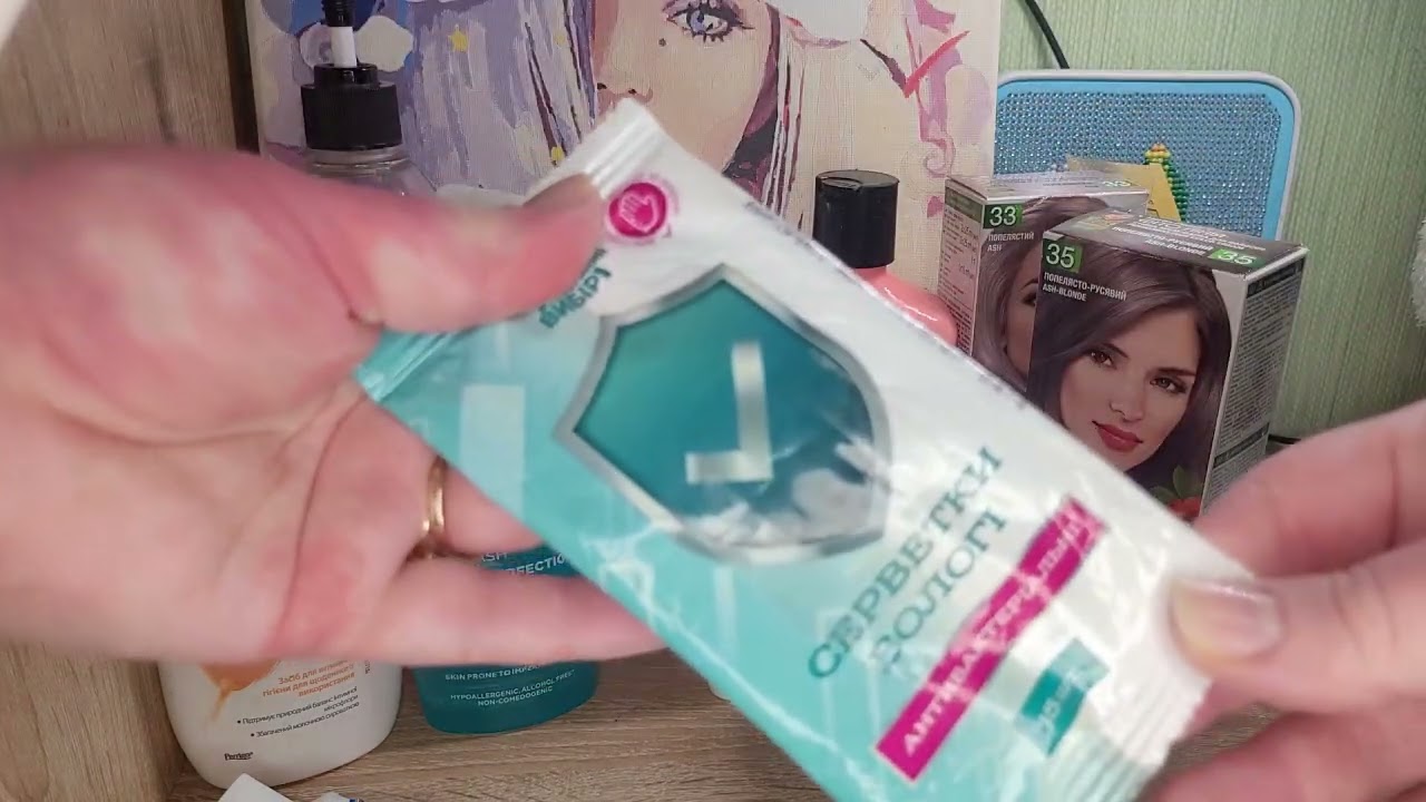 ПОРОЖНІ БАНОЧКИ, ЛИСТОПАД 2025+РОЗХЛАМ