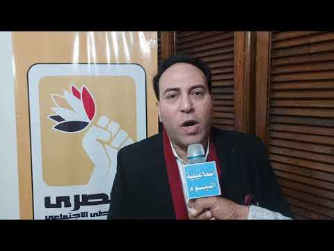 اسماعيلية اليوم المصرى الديمقراطى الاجتماعى يقود تدشين الجبهة الوطنية لنساء مصر بالإسماعيلية