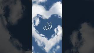 un #allahakbar #subscribe #unfrezzmyaccount unf