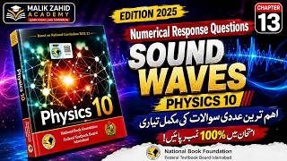 Chapter 13 Sound Waves Numericals | Class 10 Physics NBF 2025 | Echo, SONAR & Speed of Sound