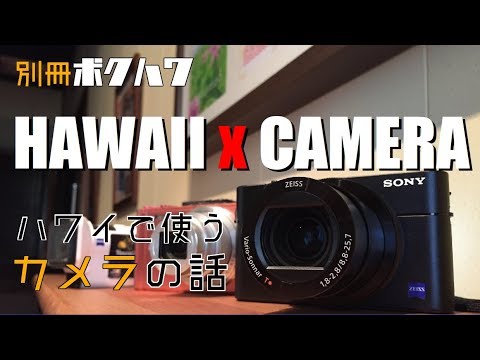 ジャンクデジカメ3台 QV-3500EX A201 DSC-T33 動かない ジャンクカメラ分解・修理】電源を入れなおしてください Sony