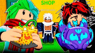 ✅ БЛОКС ФРУТС, НО НАШ ФРУКТ ВЫБИРАЕТ ГАЧА! Blox Fruits Roblox @dahartx1no