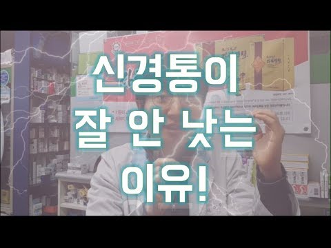 슈퍼프로바이오틱스