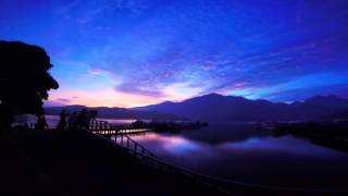 1041019日月潭縮時