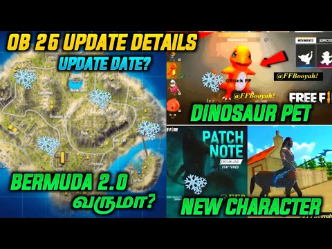 FREE FIRE - OB25 PATCH UPDATE DATE AND FULL DETAILS IN TAMIL | Cách chơi game Free Fire 1 hqdefault