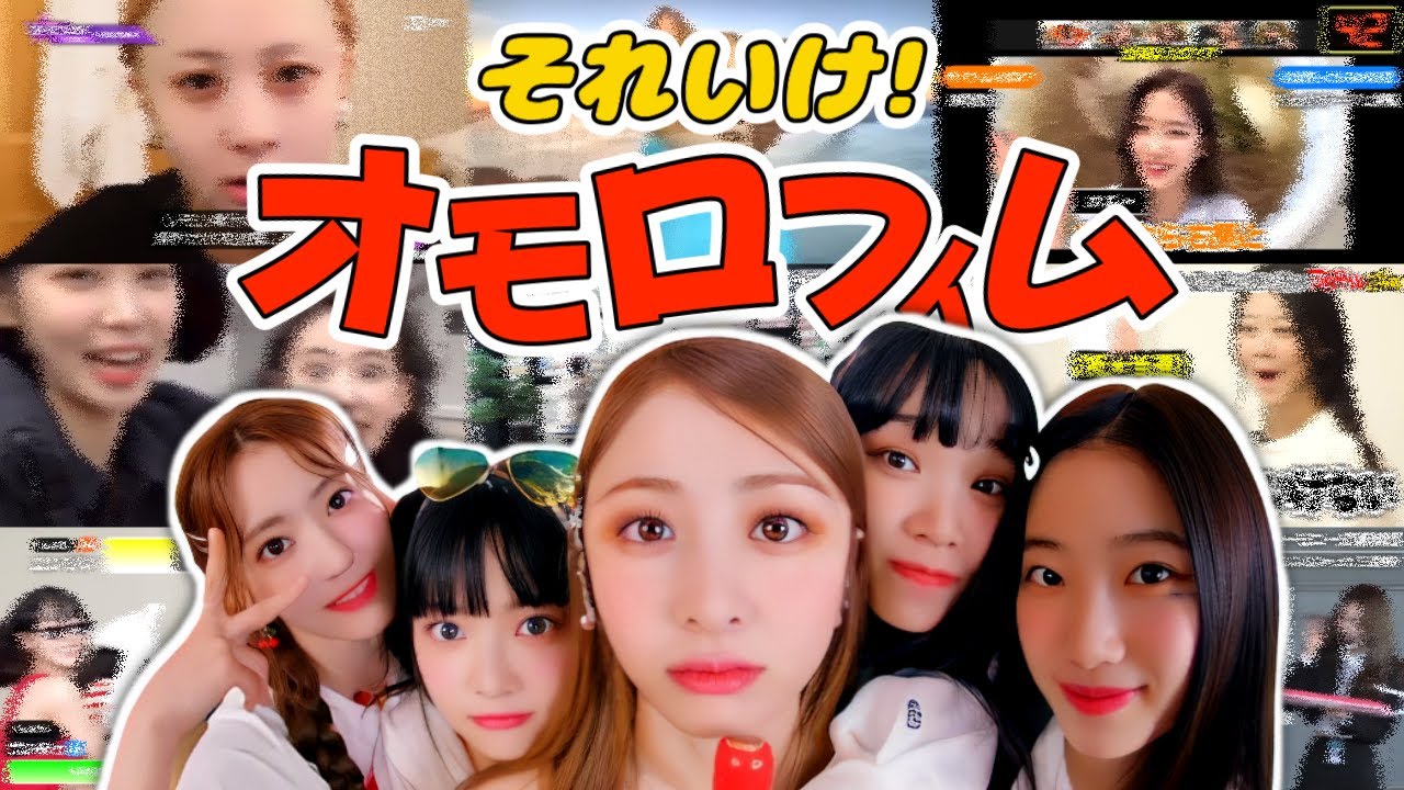 祝1周年】ルセラフィムがふざけ倒した365日の総集編【LE SSERAFIM