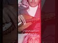 اسرار عمرك خلها تحت الانفاس محمد عبده