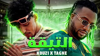 TAGNE X KOUZ1 - TI9A [REMIX RAI]