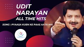 Pyaasa Kuen Ke Paas Aata Hai   Dil Tera Aashiq  Udit Narayan 