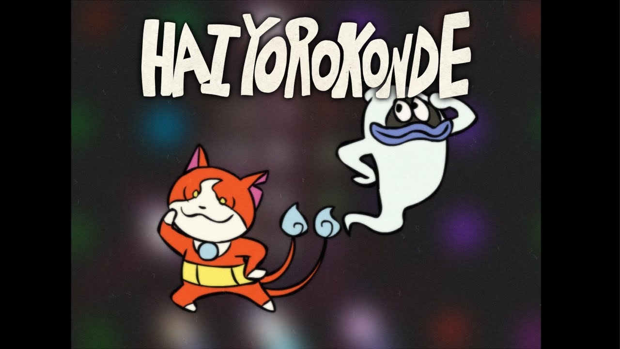 Hai Yorokonde Yokai Watch Animation YouTube