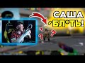 СИМПЛ ЖЕСТКО ЗАТРОЛЛИЛ АРИНЯН! S1MPLE, M0NESY, BOOMBL4, AHRINYAN, EVELONE, DIMA ИГРАЮТ ШОУМАТЧ!