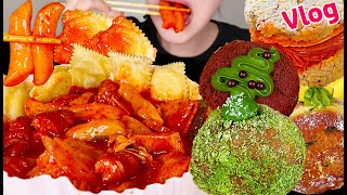 먹방 브이로그/ 이건 첫번째 레슨 아플 땐 잘먹기✨(엽떡+봉구스밥버거+바삭치즈만두/노티드말차도넛/디저트먹방)