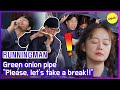 [HOT CLIPS] [RUNNINGMAN] Please....Let&#39;s take a break!! (ENGSUB)