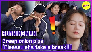 [ГОРЯЧИЕ КЛИПЫ] [RUNNINGMAN] Пожалуйста....Давайте сделаем перерыв!! (АНГЛИЙСКИЕ СУБТИТРЫ)