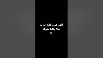 #تلاوة #اسلام #quran #الله #islam #فلسطين #for #for #free #طوفان #قرآن