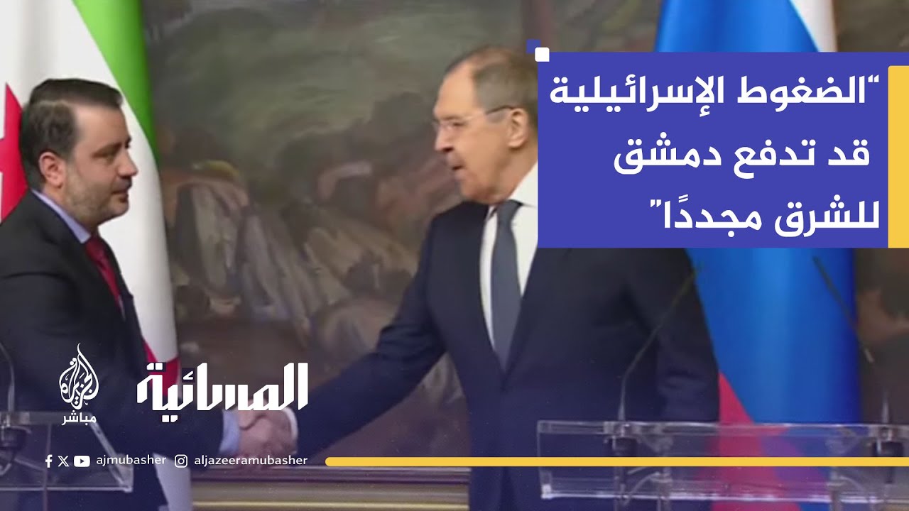 د. مؤيد غزلان قبلاوي: الوجود الروسي بات ضرورة في ظل عجز الغرب عن إيقاف الانتهاكات الإسرائيلية