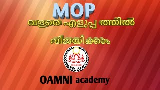 KPSC Departmental test classes/ Mop Manual of Office procedure/ previous Question & Answers/ class-I