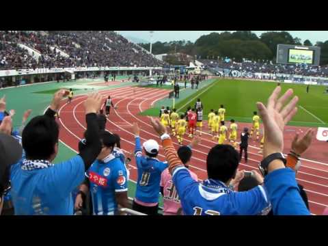 第17節 モンテディオ山形 vsガンバ大阪　終了後選手挨拶