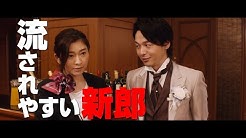 オリコンが運営する Youtube公式チャンネルです 記者会見や映画 Cm 出版イベント ライブの模様など 最新の 芸能ニュース動画 を見ることができます 掲載動画に関するご質問はこちらの Oricon News 記事に関するお問い合わせ ページ オリコンが運営する Youtube公式チャンネルです 記者会見や映画 Cm 出版イベント ライブの模様など 最新の 芸能ニュース動画 を見ることができます 掲載動画に関するご質問はこちらの Oricon News 記事に関するお問い合わせ ページ
