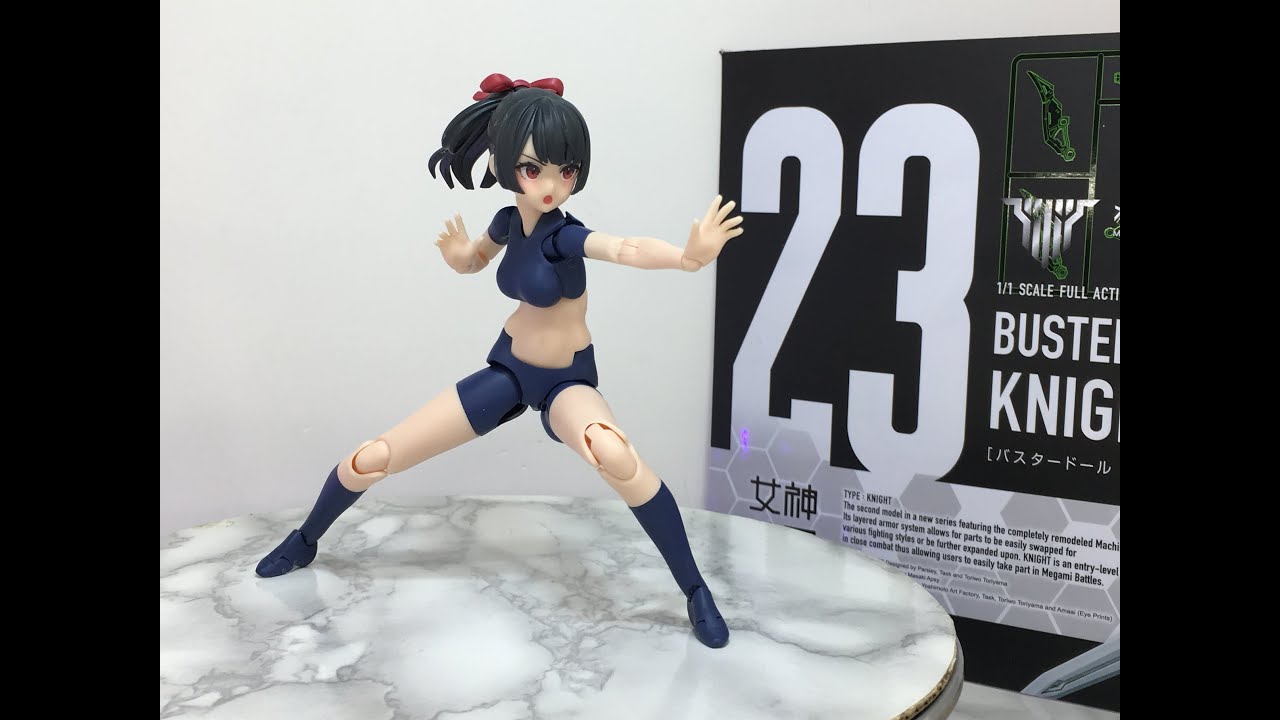 【組立済み】メガミデバイス バスタードール3点セット BUSTER DOLL ナイト DARKNESS CLAW (プラモデル) - ホビーサーチ