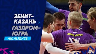 В шаге от «Финала четырех» | «Зенит-Казань» - «Газпром-Югра» | Highligts Zenit-Kazan - Gazprom-Yugra