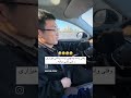 وقتی واسه یه چینی آوات بوکانی میزاریم ماشین  ترند ماشینباز  خودرو کامیون ماشینباز