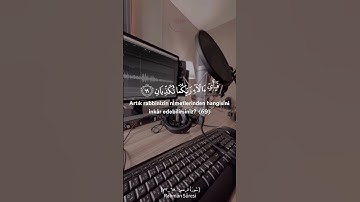 أحمد النفيس سورة الرحمن | حالات واتس اب قران كريم 💌🌾