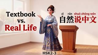Download Lagu HSK 2–3|Textbook vs. Real Life: Why "Nǐ Hǎo" Sounds Stiff and How to Fix It Today! Download Lagu HSK 2–3|Textbook vs. Real Life: Why "Nǐ Hǎo" Sounds Stiff and How to Fix It Today!
