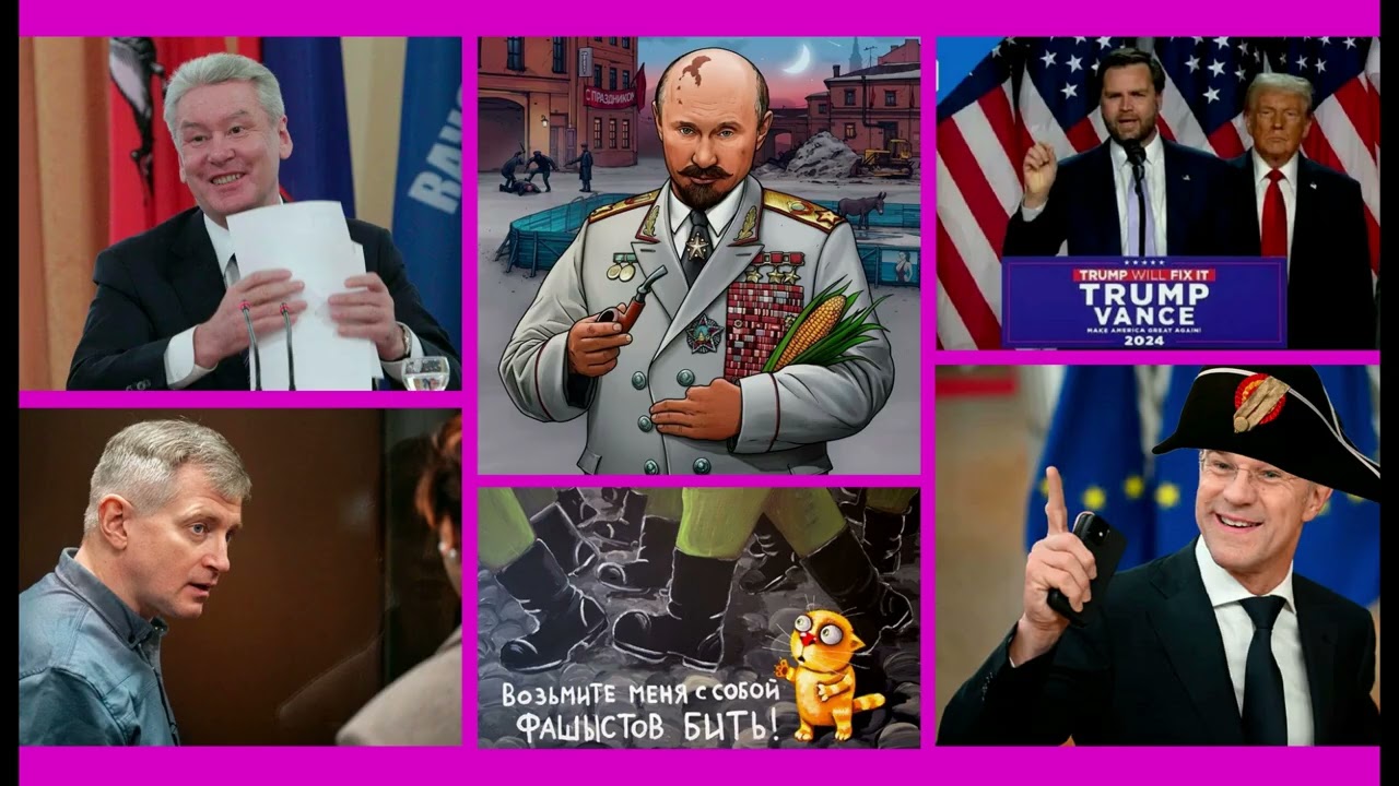 Новости - Хреновости, утренний выпуск 06.03.26 