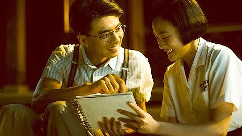 【7/30（金）公開】映画『返校　言葉が消えた日』オリジナル楽曲解禁