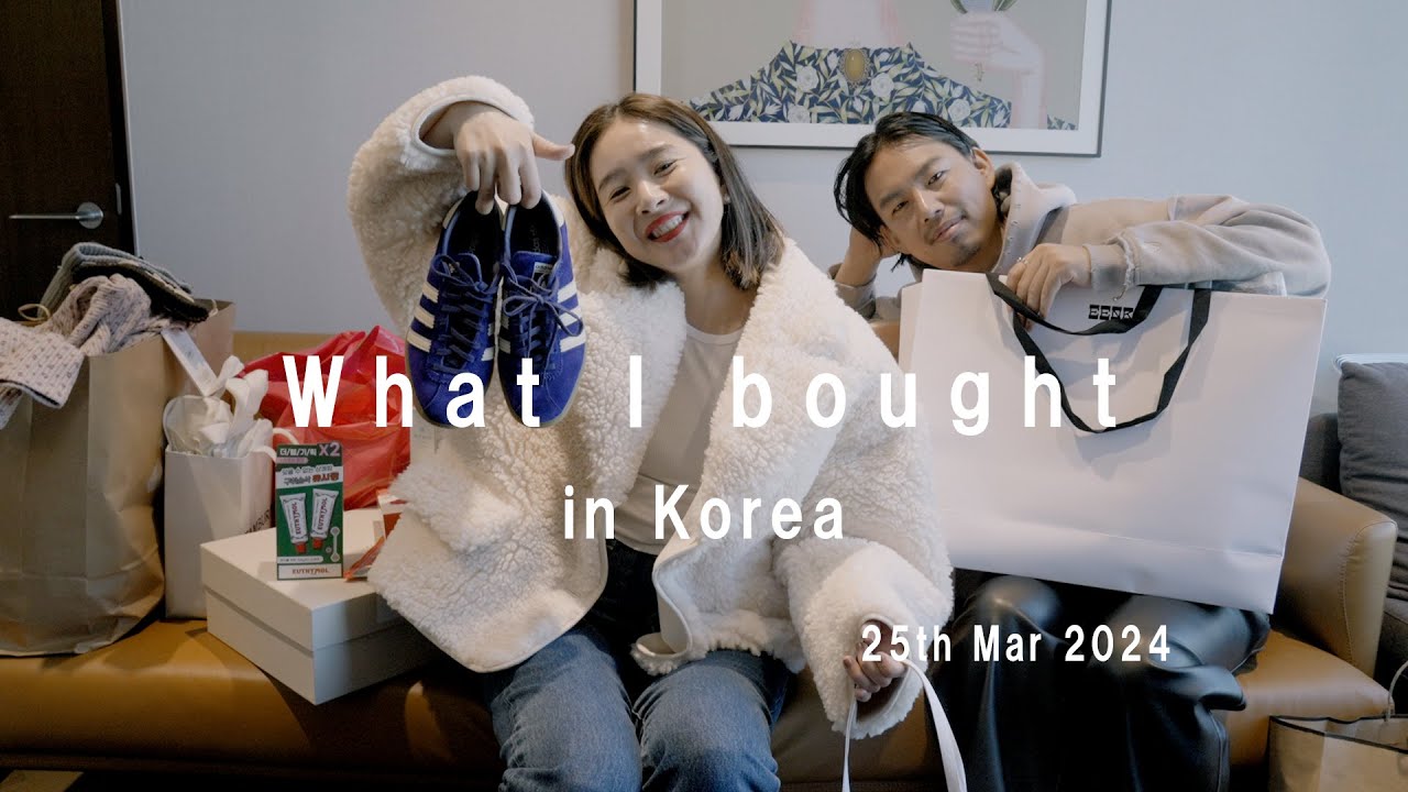 What I bought in Korea