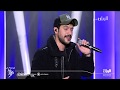 عيسى المرزوق واقف على بابكم مهرجان ربيع سوق واقف ٢٠١٨