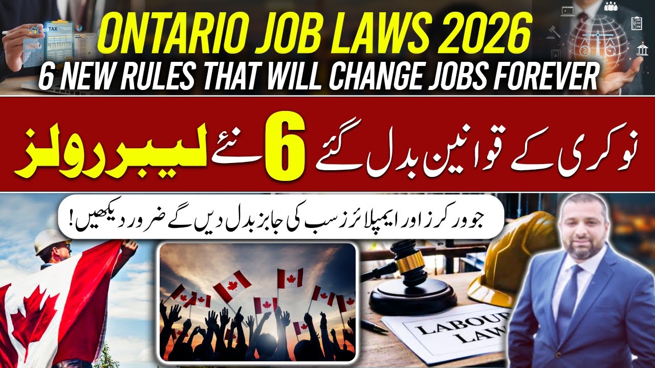 Ontario Labour Law Changes 2026 🇨🇦 | 6 New Rules That Will Change Jobs Forever